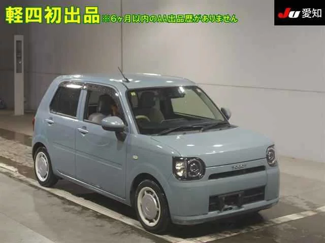 Daihatsu Mira Tocot LA550S 2023